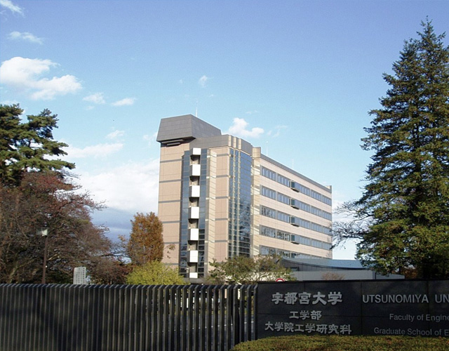 宇都宫大学